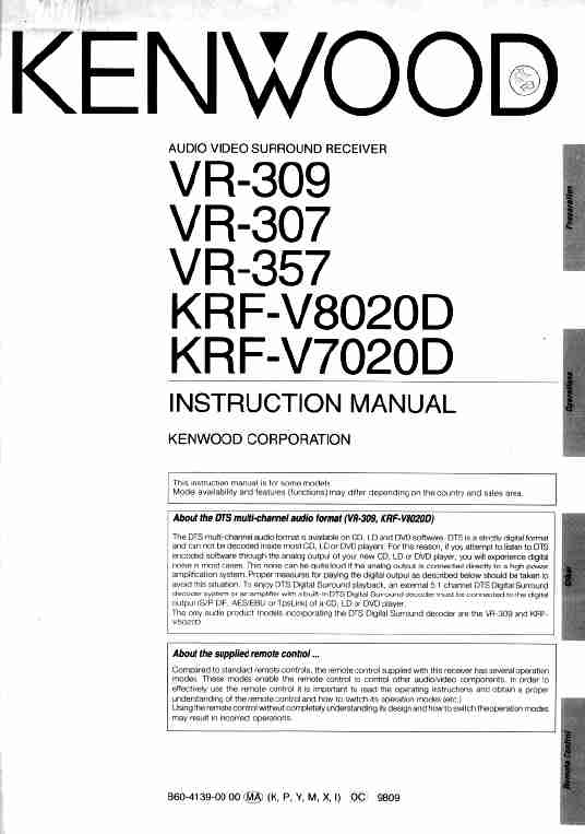 KENWOOD VR-307-page_pdf